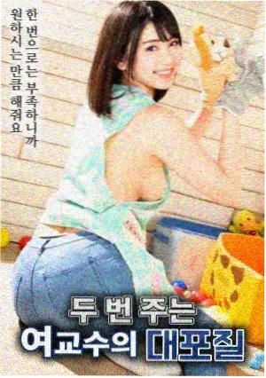 剪辑片段详情示意图